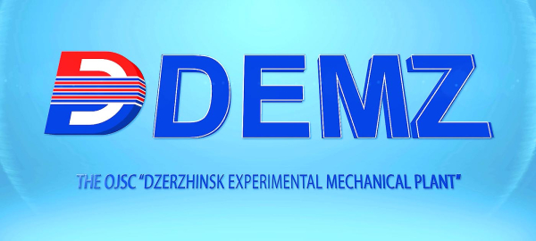DEMZ - Dzerzhinsk experimental mechanical plant, presentation film 